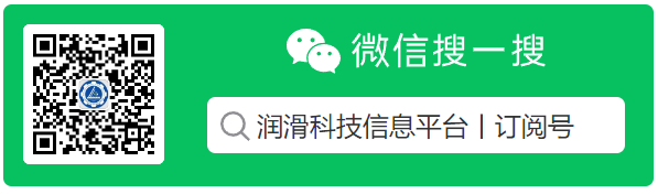 订阅号